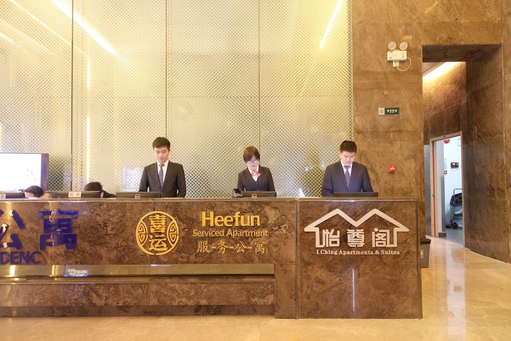 Heefun Apartment Hotel Guangzhou - Poly D Plaza Branch エクステリア 写真