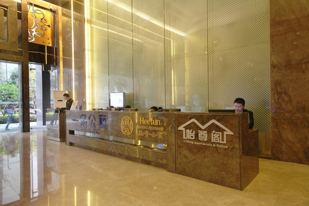 Heefun Apartment Hotel Guangzhou - Poly D Plaza Branch エクステリア 写真